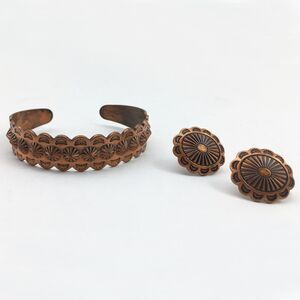Vintage Southwest Concho Solid Copper Cuff Bracelet & Screw Back Earrings